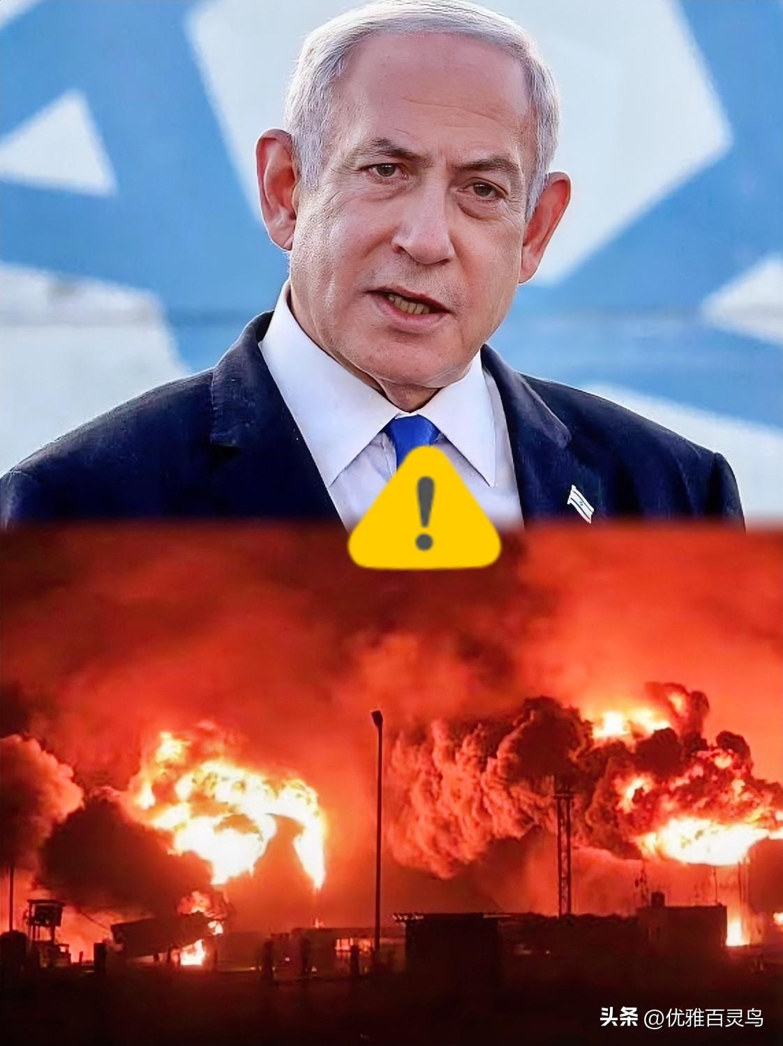 一大早刷到内塔尼亚胡的视频，着实给我整笑了。

3月8号，这位爷对着镜头信誓旦旦