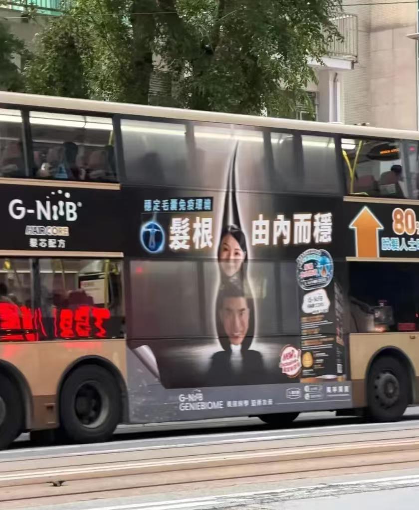 看到这个广告，有多少人想投诉的[抠鼻][抠鼻][抠鼻]太阴间了吧