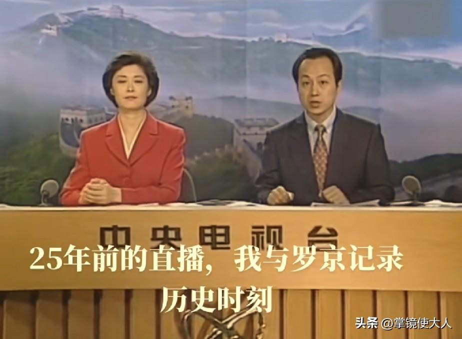 敬大姐溘然长逝，最难过的除了丈夫和女儿外，还有她的两个弟弟！

敬一丹有一个姐姐