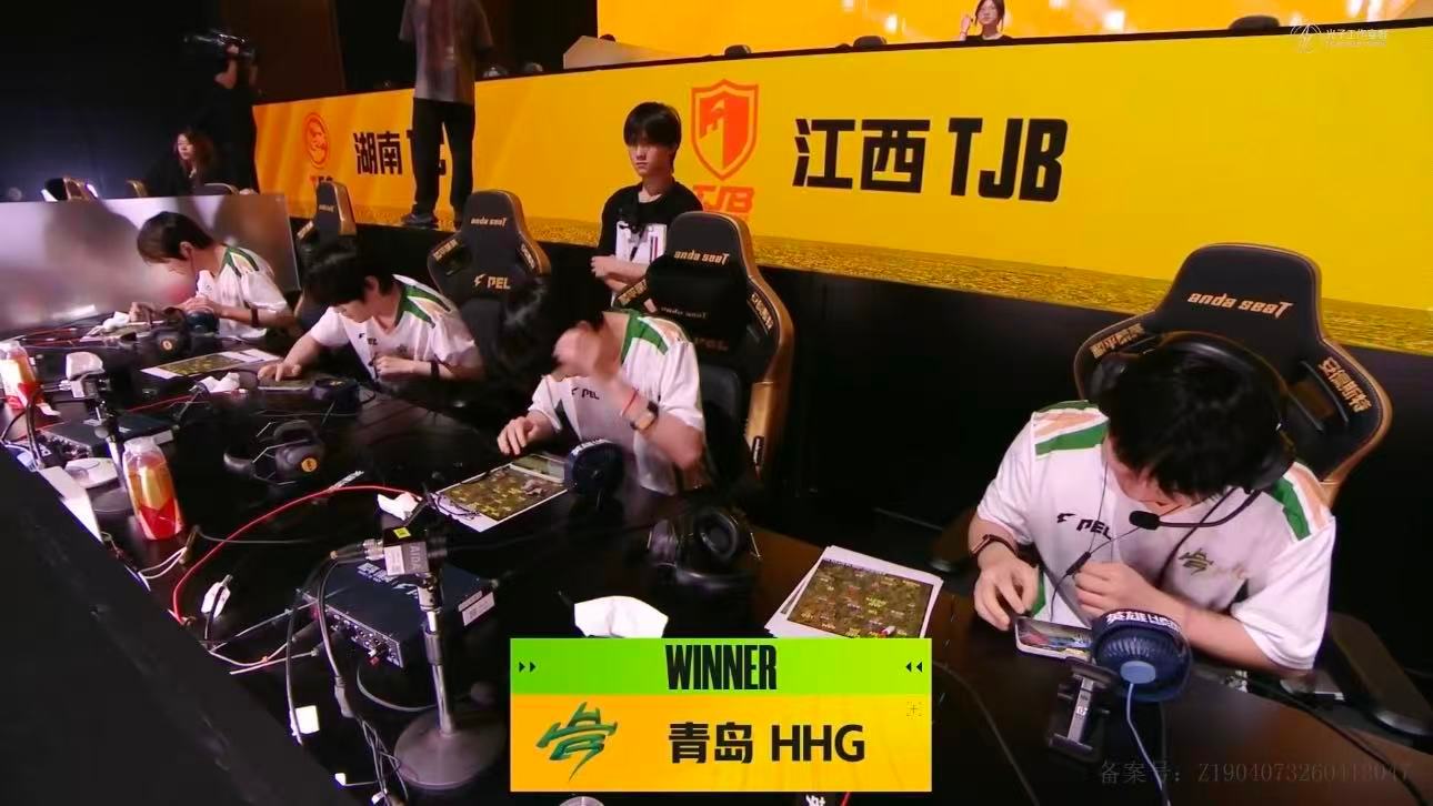 好汉吃鸡全场激战锋芒尽显，HHG豪取九淘汰成功吃鸡，攻防节奏把控到位，接连拿下关