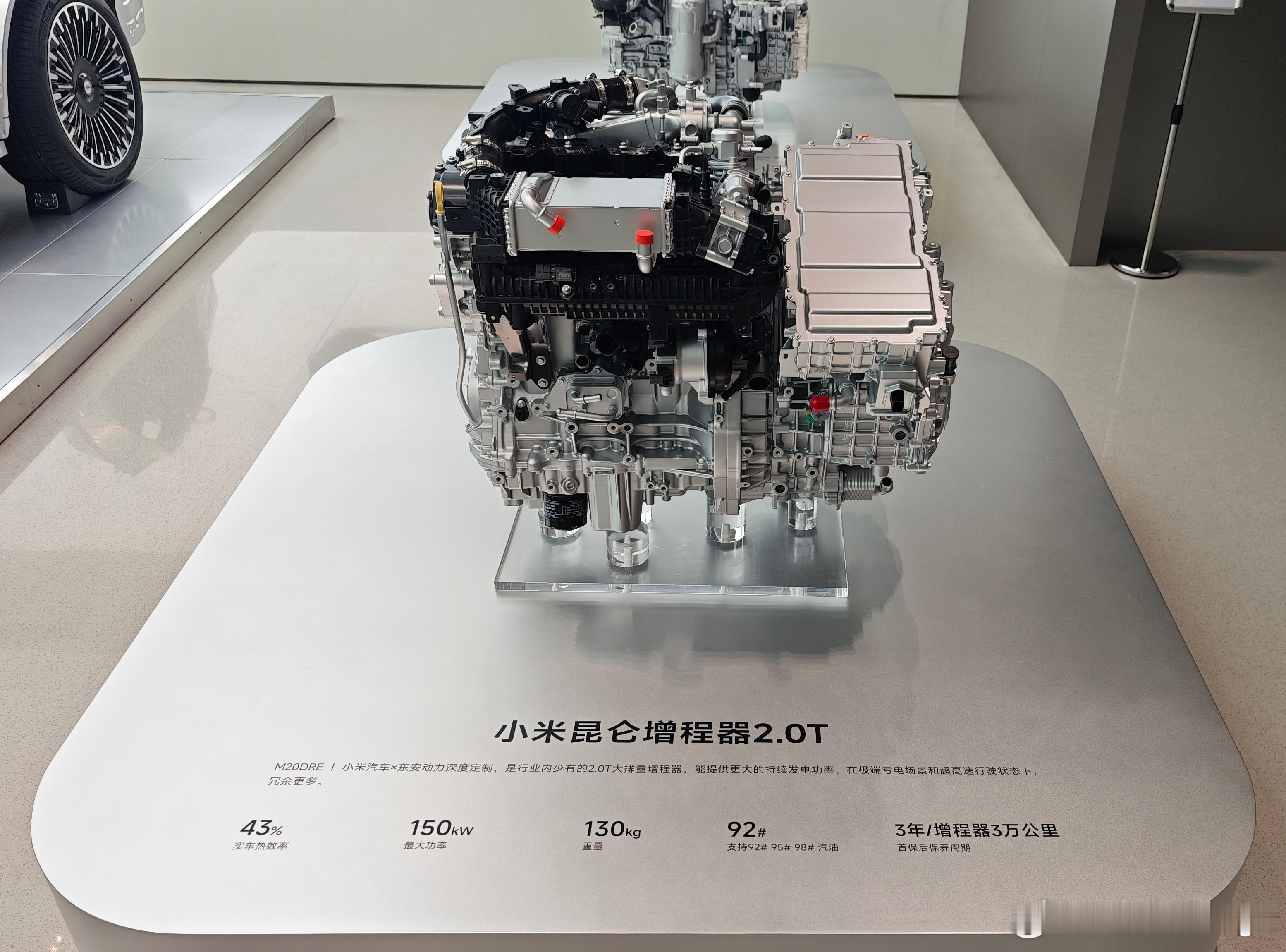 雷总今晚保留了很多东西没讲，比如这个…你想知道为什么吗？ 