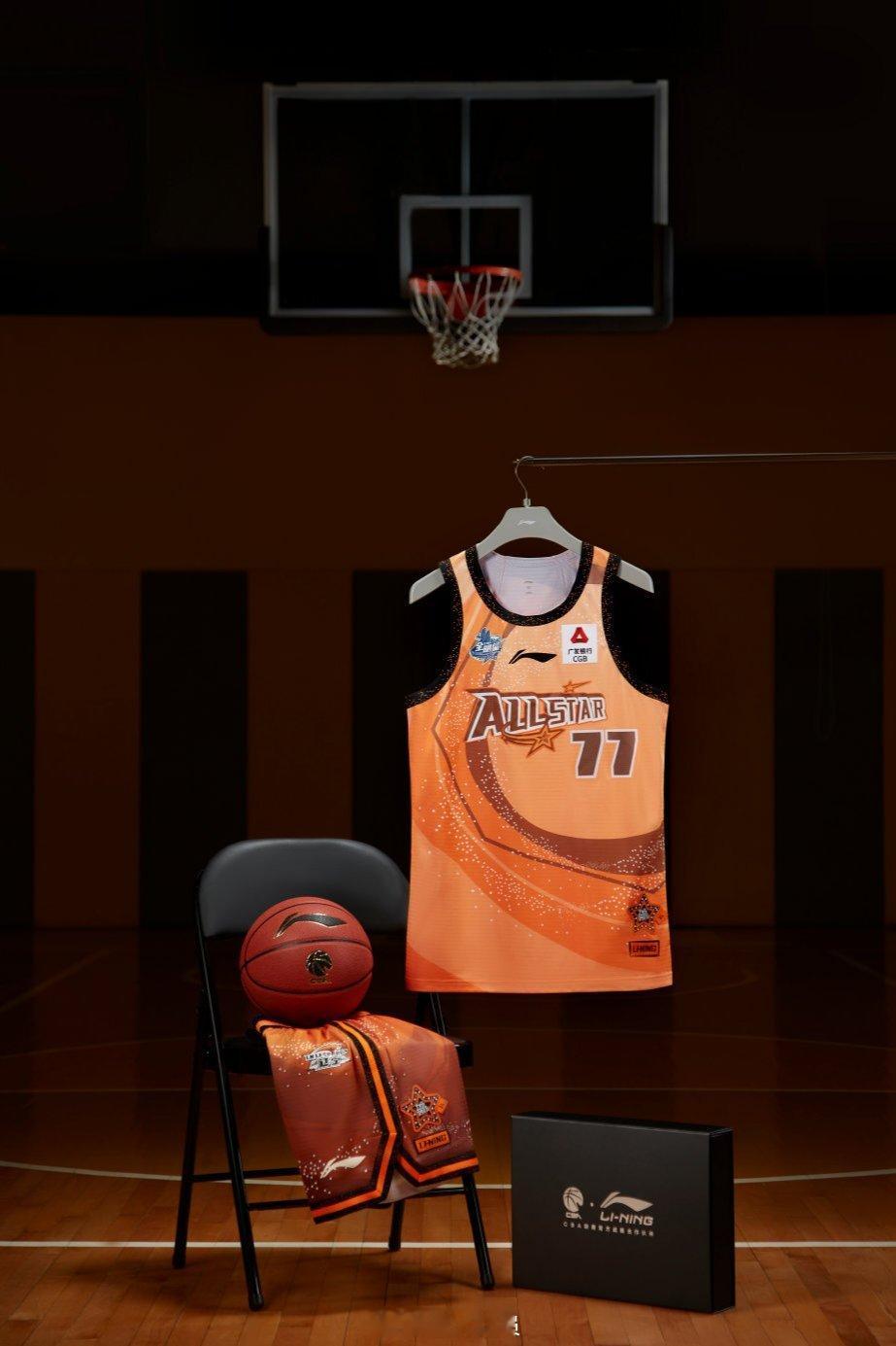 CBA全明星球员版比赛服礼盒抢先看！#CBA[超话]##cba炫时刻##辽宁男篮