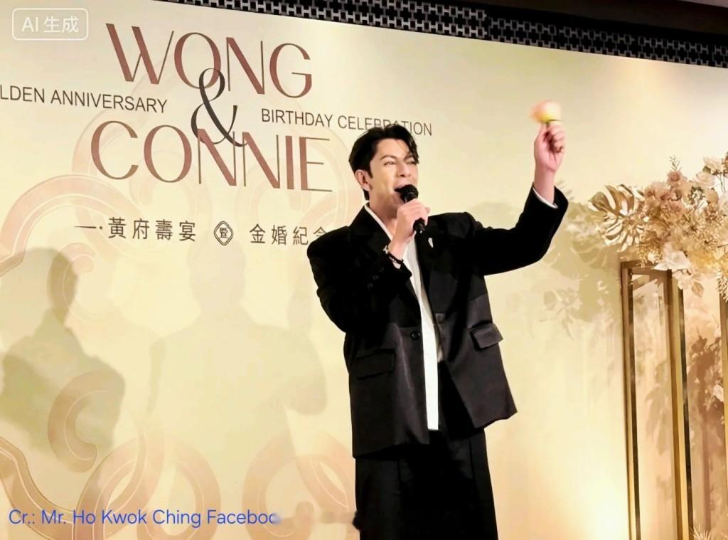 星岛：古淖文在港积极出席活动 6月马来西亚演唱会令粉丝万分期待古淖文（Germa