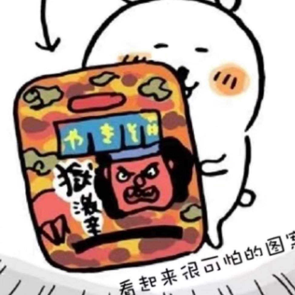 熊，火鸡面，尖叫跑开 ​​​