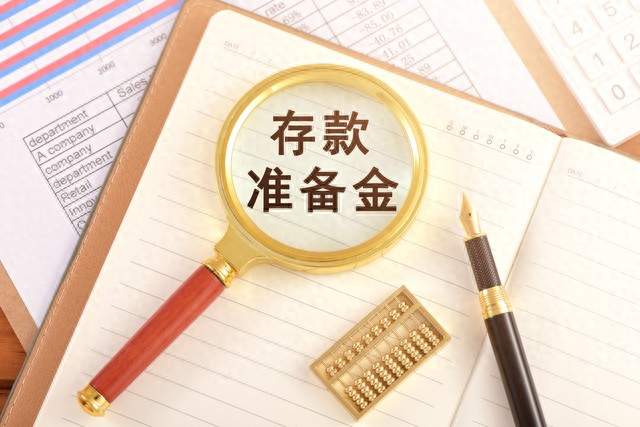 家庭应急备用金到底要存多少？不同家庭情况参考
