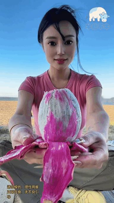我不相信，人的嘴巴怎么有这么大[捂脸]