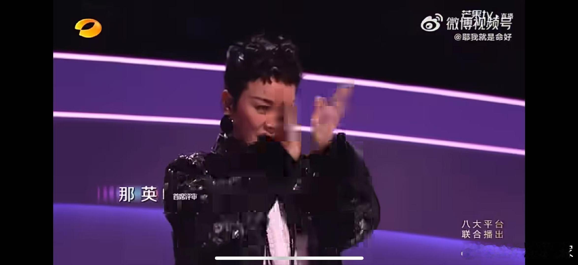 那英发型谁啃的声鸣远扬那英新发型幻视窦靖童！短发又飒又拽，造型师太会了～ 