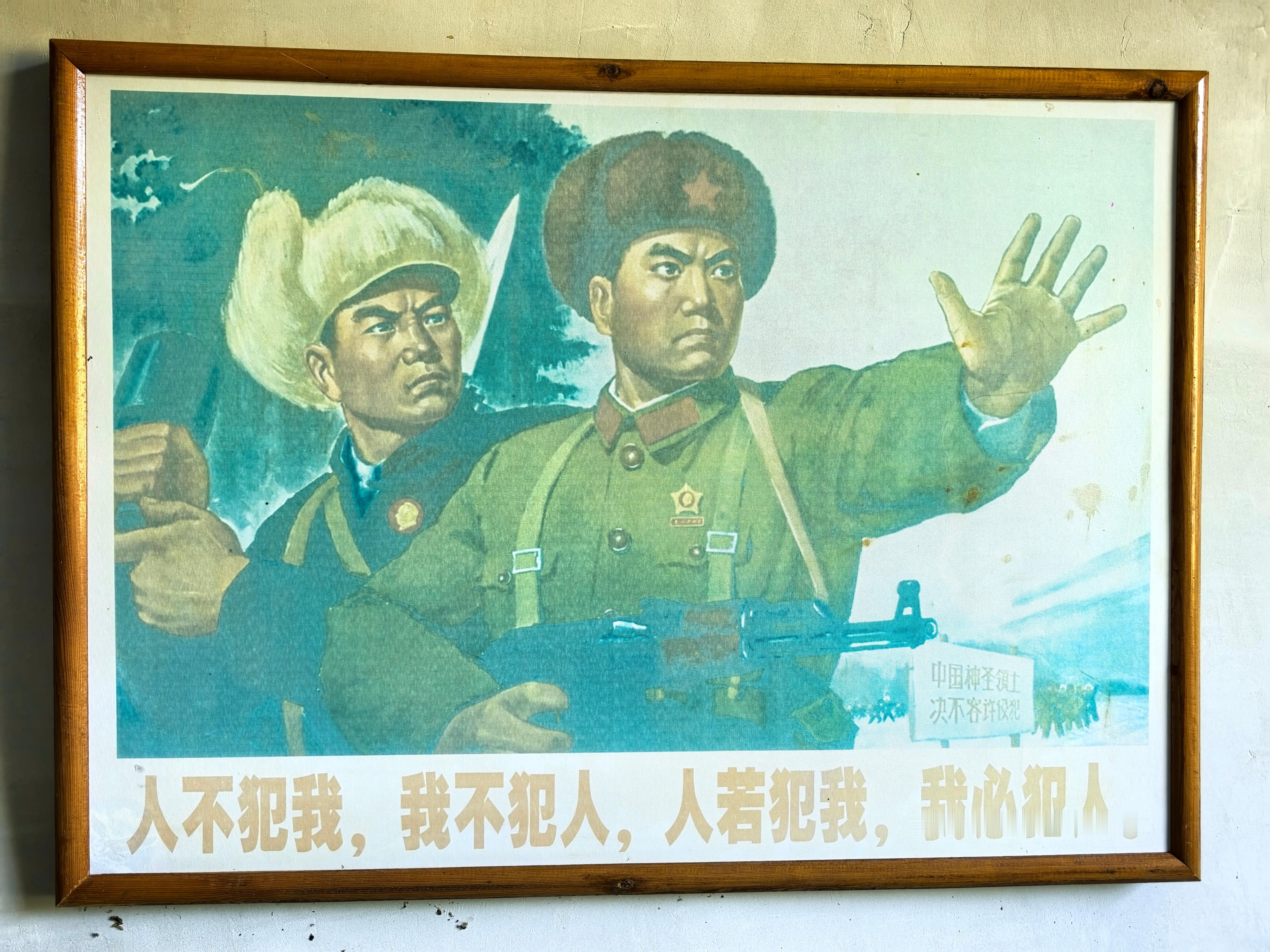 在呼伦贝尔的布苏里感受时代带来的印记，见证我们国家国防实力的进步九三盛大阅兵历史