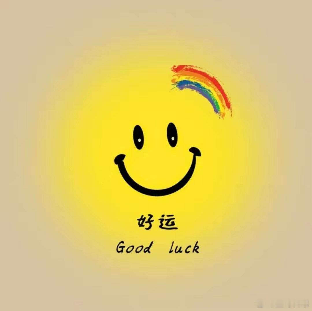 流水不争先，争的是滔滔不绝。草木不争高，争的是生生不息。行者不争速，争的是步步铿