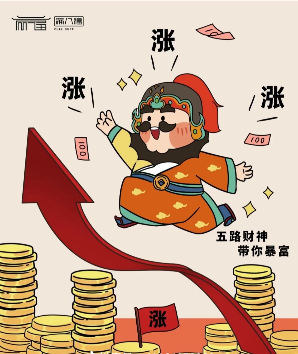 这两天大A也比较平淡和无聊，今日两市成交量不足2万亿，上周该调整的该准备的都弄得