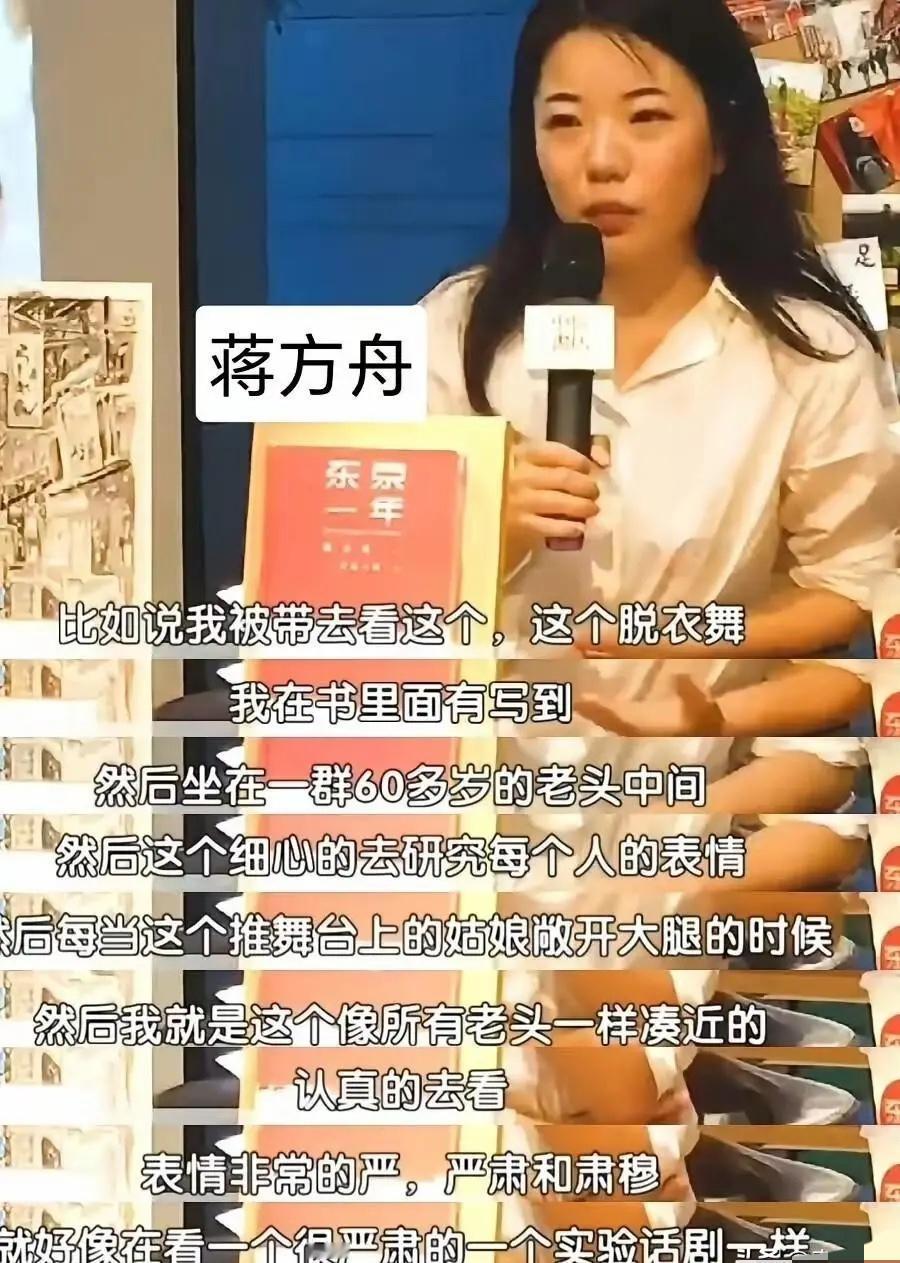 人一结婚，不出5年，男的就不敢仔细完整地看自己的老婆了，即使看了，，，

这段文
