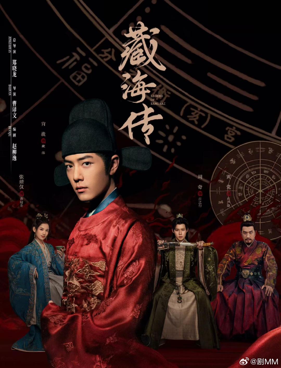 优酷2025年长剧大赢家《藏海传》从爆火到长红，收官至今仍千万播放，收视口碑双炸