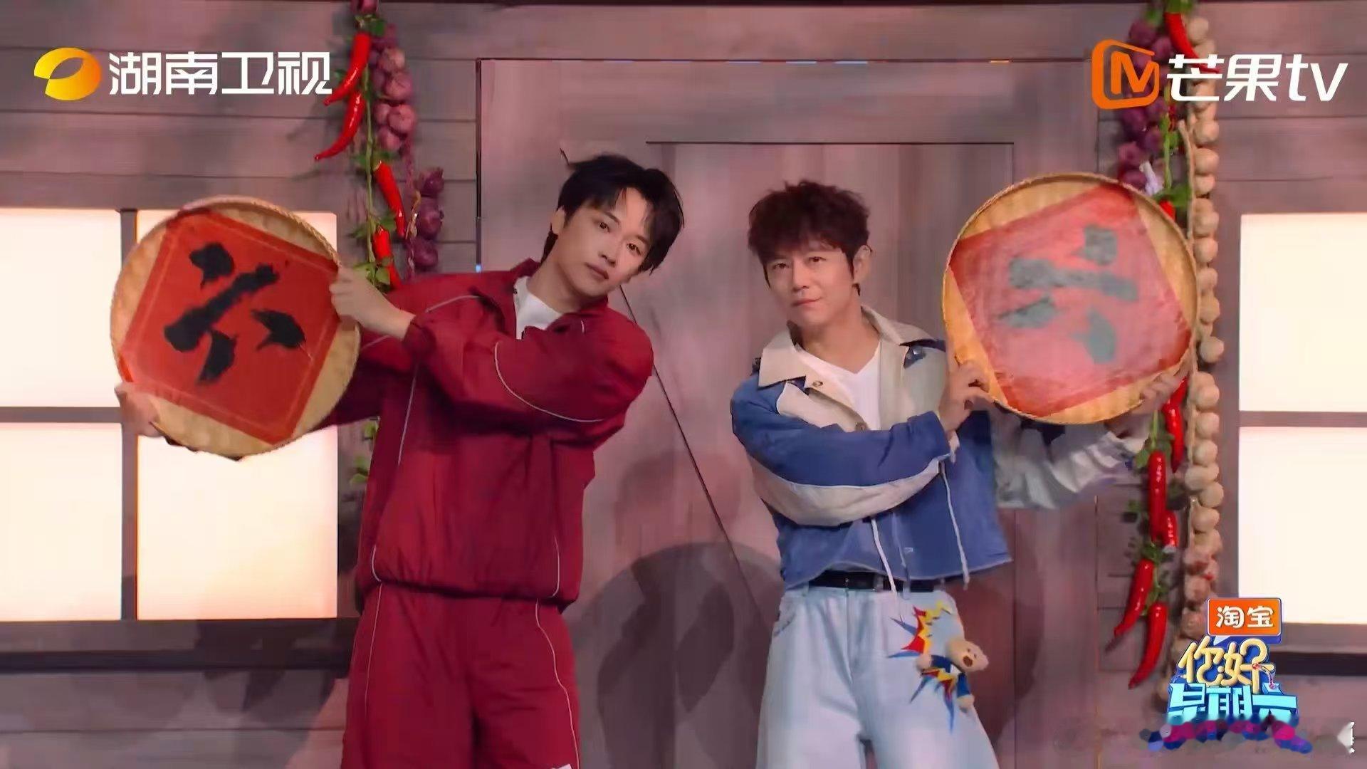 你好星期六全员小品人你好星期六《你好星期六》舞台变小品专场！全员放下包袱尽情搞怪