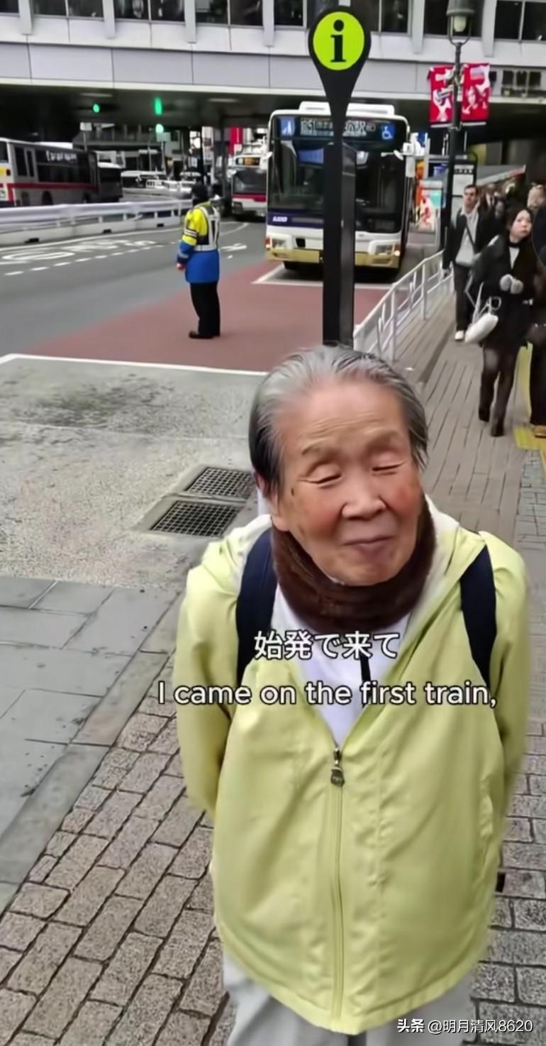 真够猛！
日本82岁老人还上班

华人博主是日本一个随拍摄影师，主要是在街头随拍