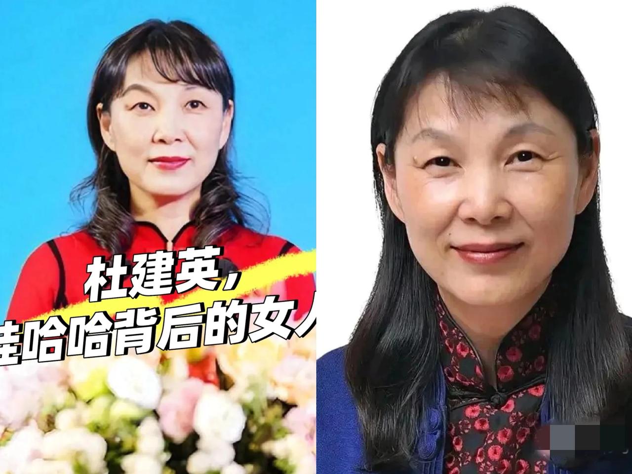 “刚毕业的她，咋就和大佬有了交集？”杜某英1989年生子，推算1988年左右怀孕