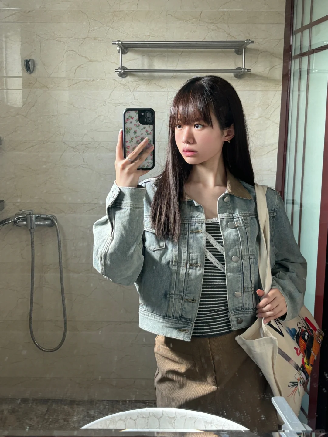 休闲通勤look