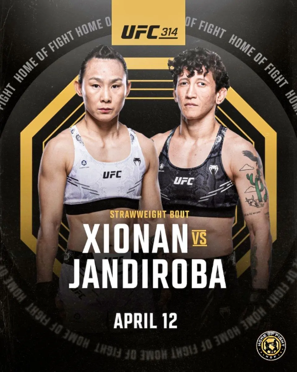 闫晓楠VS杨迪罗巴。🚨闫晓楠对杨迪罗巴将于4月12日在佛罗里达州迈阿...