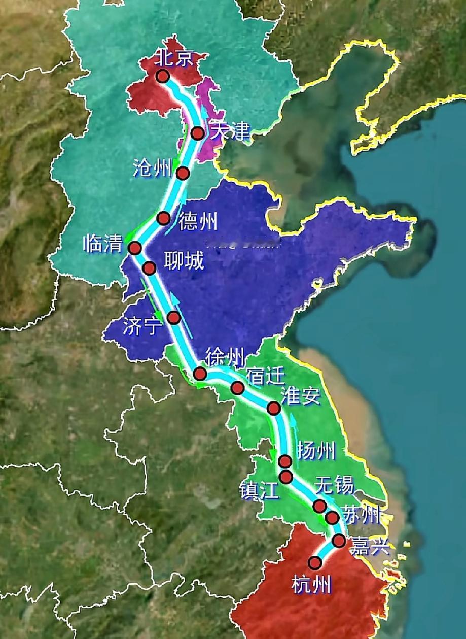 京杭大运河的地理位置挺有意思，自北向南跨越了黄河，淮河，长江，全长1800公里左
