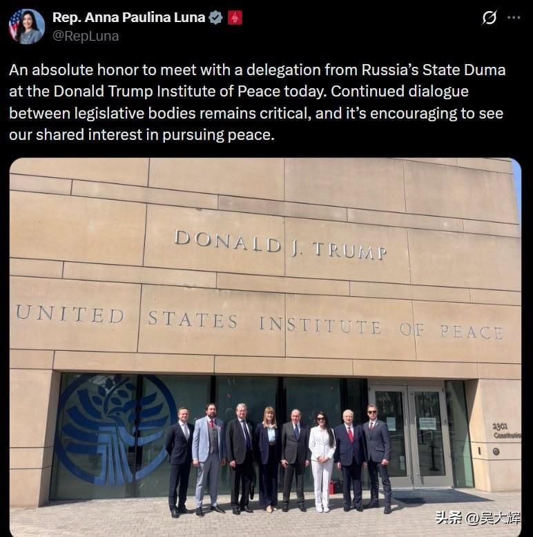 俄罗斯国家杜马代表团时隔数年重返美国——双方达成了什么协议？
 
俄罗斯国家杜马