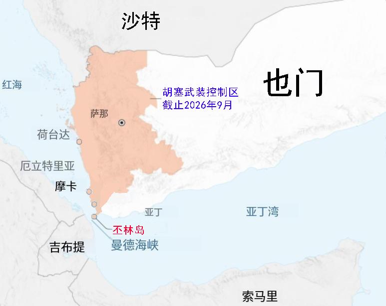 【美国和胡塞武装竟然达成妥协，彻底改变了红海地区的博弈格局！】
　　美国与胡塞武