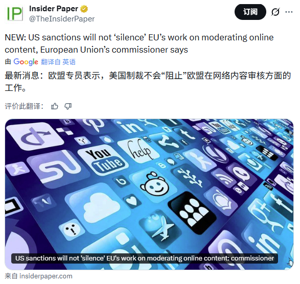 不让说话，索性断网。 