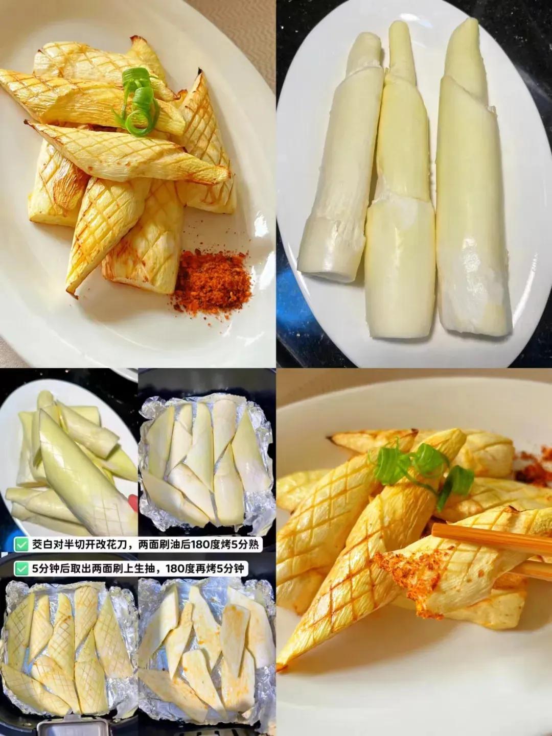 『素菜食谱』在众多美食中，素菜总是以低卡低脂、清爽雅淡的独特魅力征服人们的味蕾，