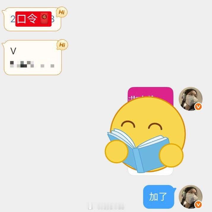 周末等待新添加[开学季] ​​​