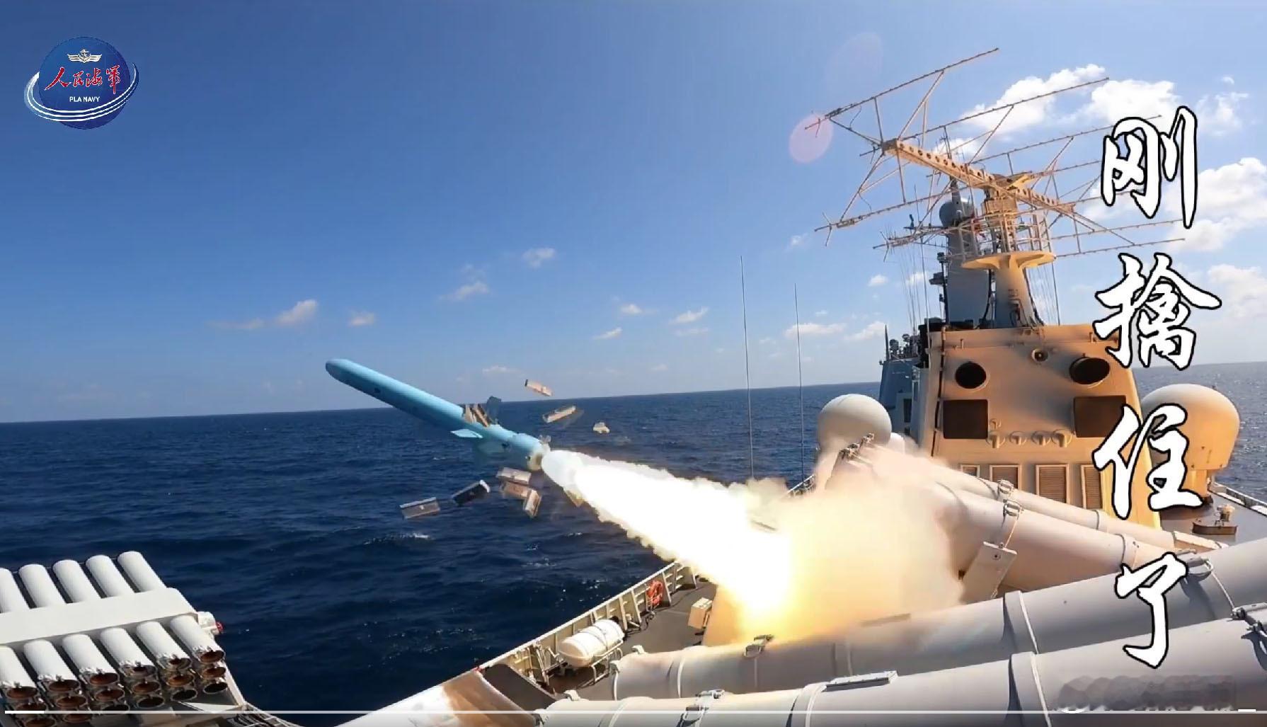 久违的舰载YJ-62实射：舰载YJ-62因为装舰数量少、作为新装备的时间短，存在