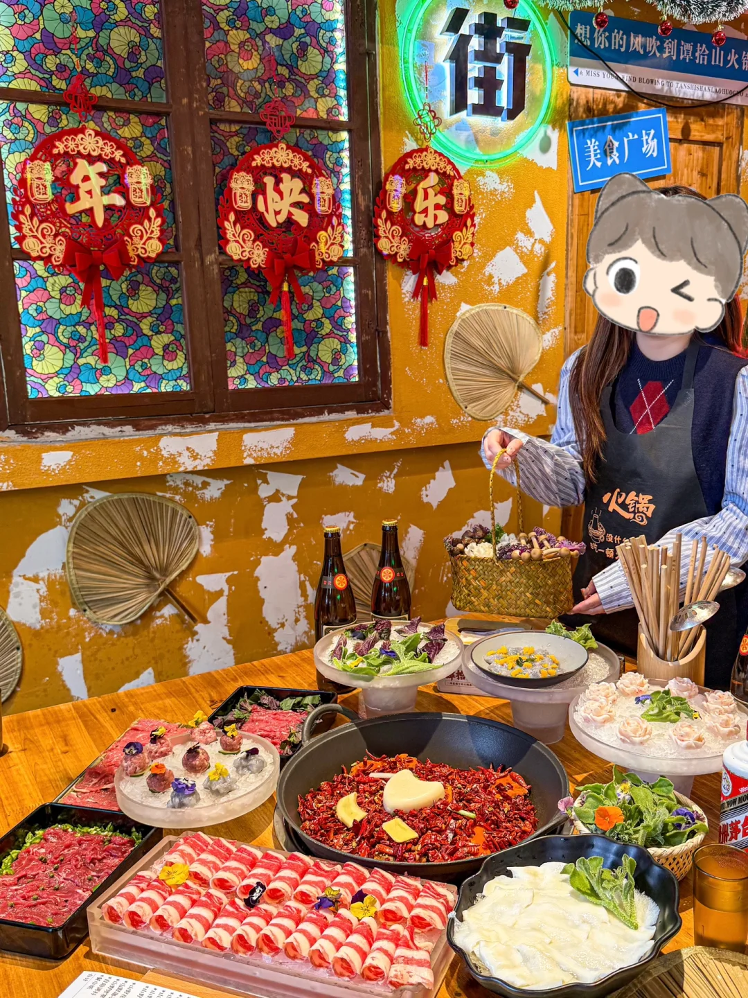 坐穿🚅城铁也要吃上的余姚山城火锅！嘎嘎香～