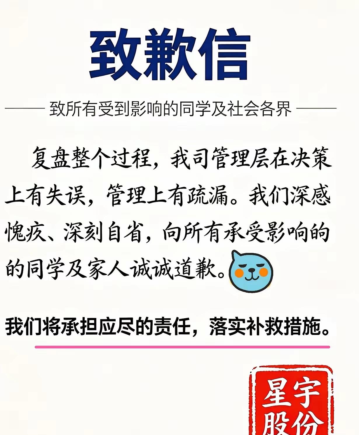 这一招，比劳动仲裁狠100倍。公司以为他们要排队去仲裁委喝茶，结果人家掏出了欧盟