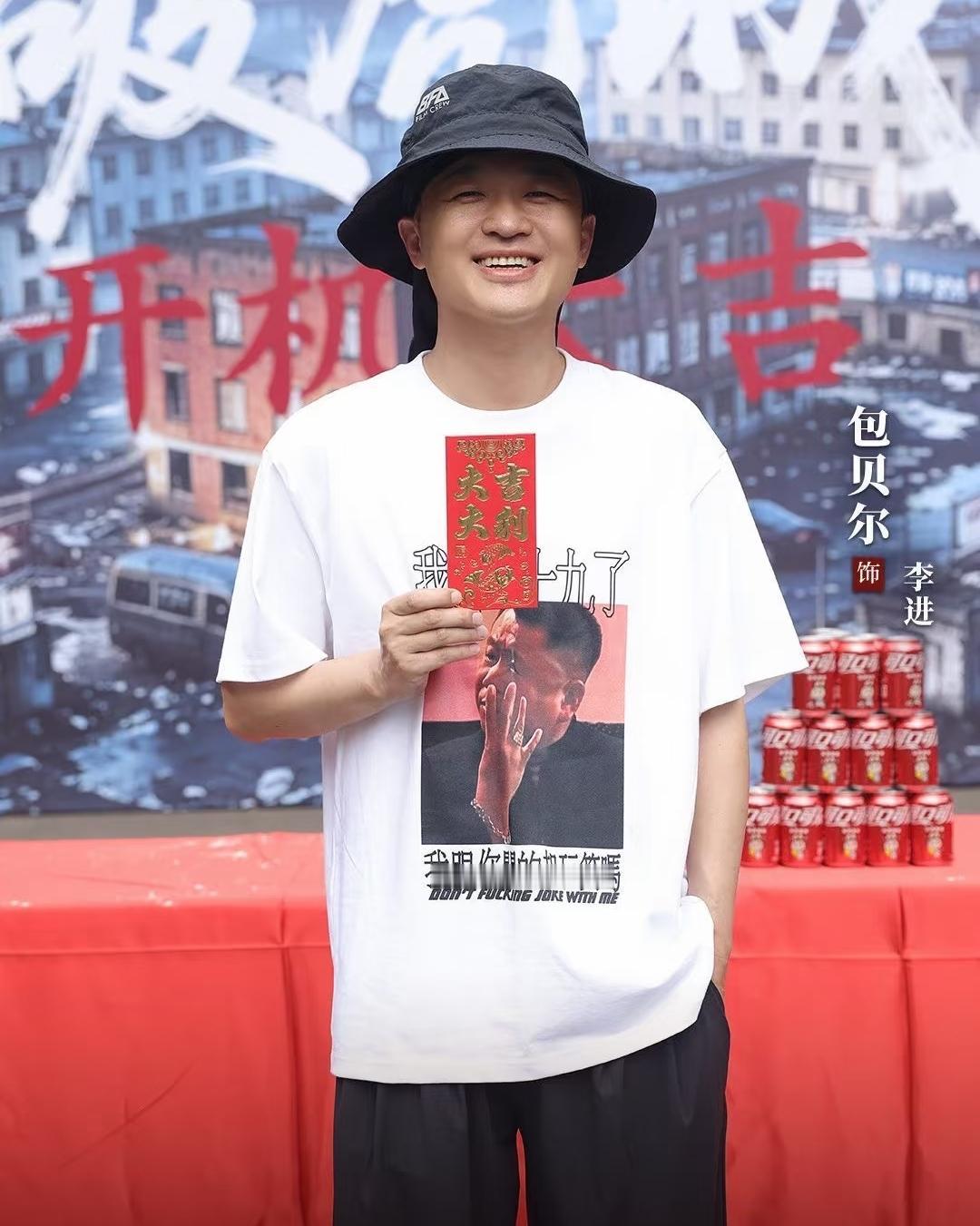 关于包贝尔，
我好奇查了一下，
不查不知道，一查才发现，原来他的母亲是国内有名的