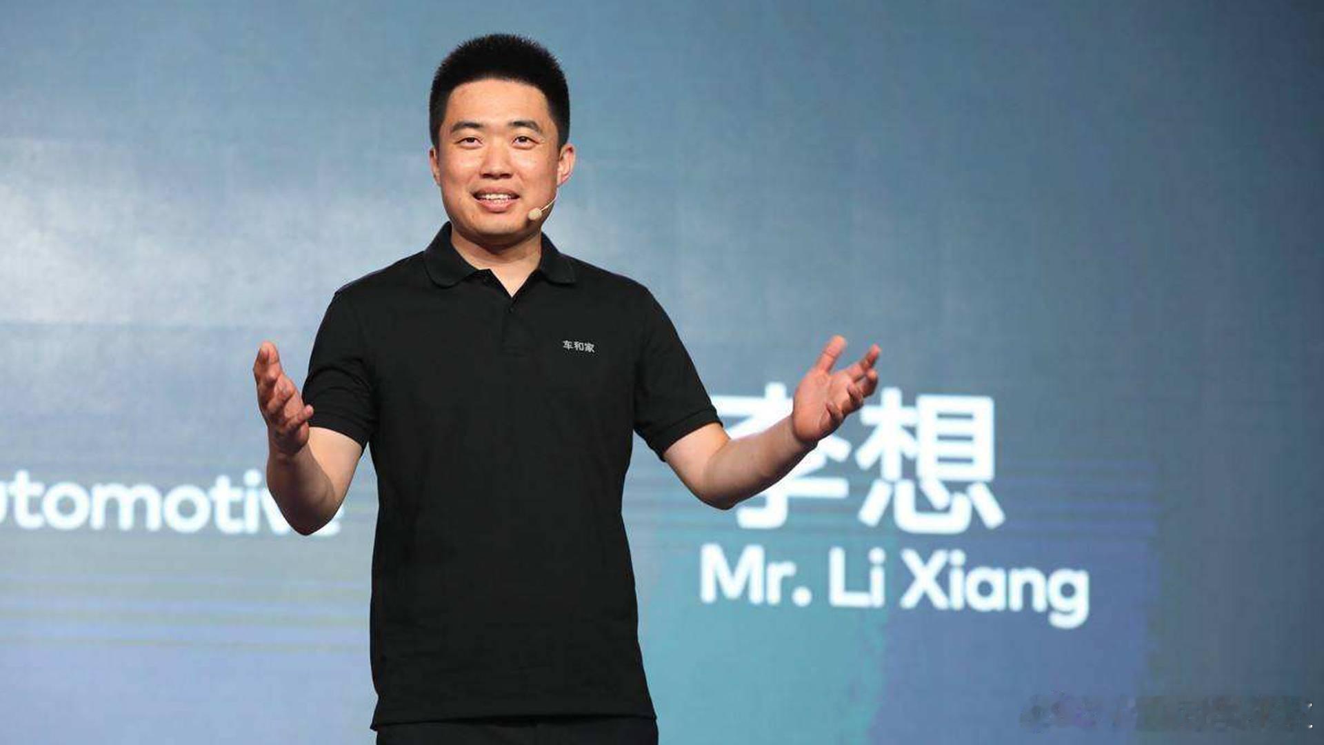 落地看到了理想汽车的两个调整，接下来就看理想 i8 和理想 i6 的表现了。1、