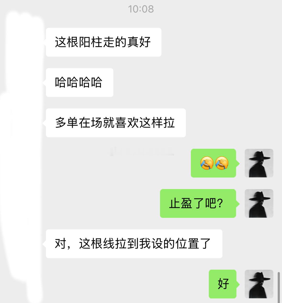 黄金底部支撑已经筑底完成，早间回踩正是哆头进场时机，4010附近进场，4025止