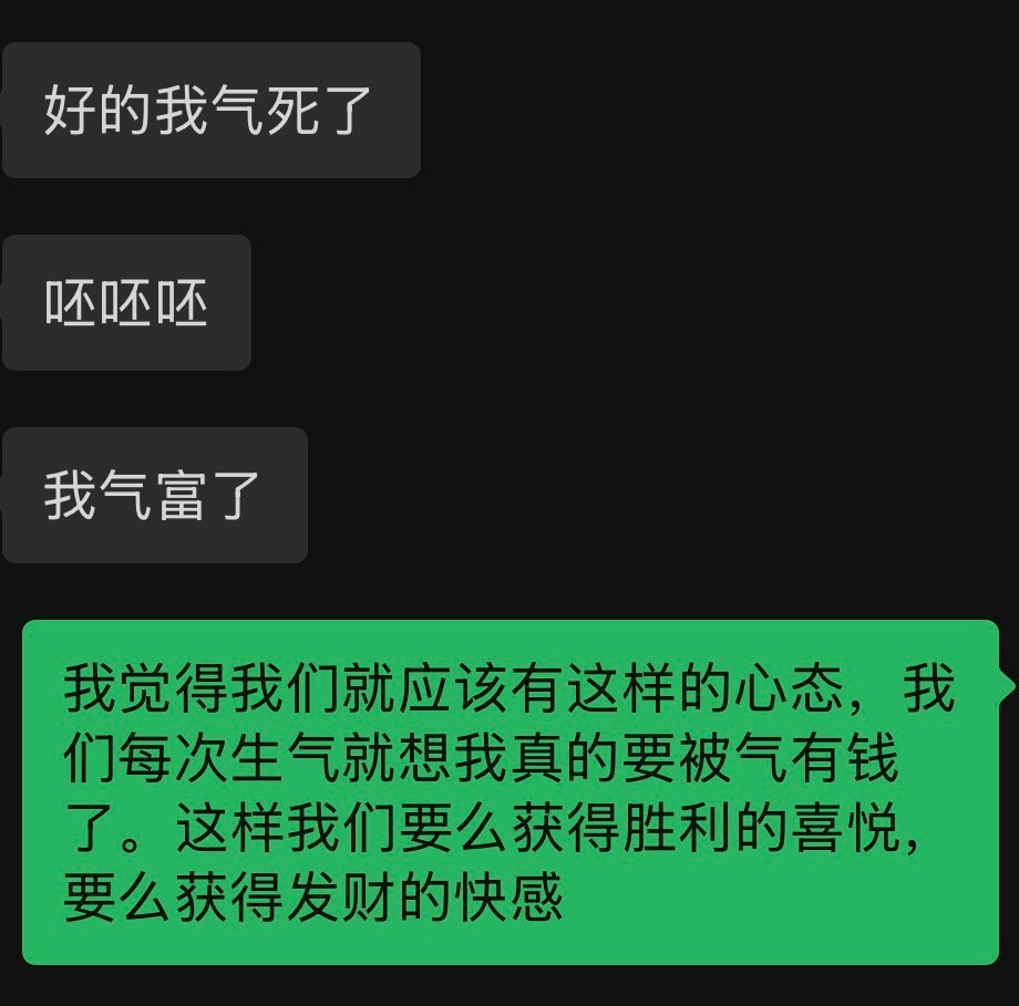 闺蜜我们这样继续做竞体妹真的会有前途吗会有的会有的 