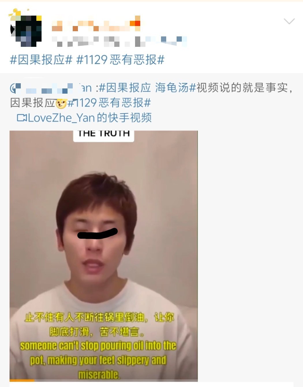 哈哈哈哈哈哈真不嫌丢人 
