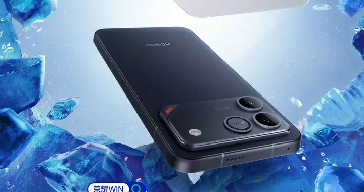 “年度电竞夯机”助你赢下游戏，荣耀WIN官宣12月26日发布