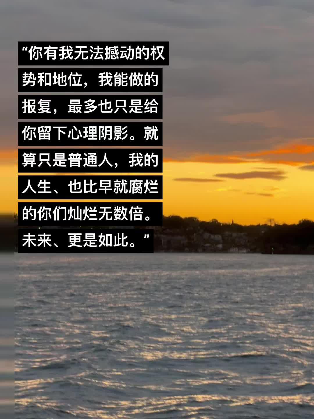 成长型女主和人zha疯子神金自大自私狂们，男主目前确定的有四个，后期全...