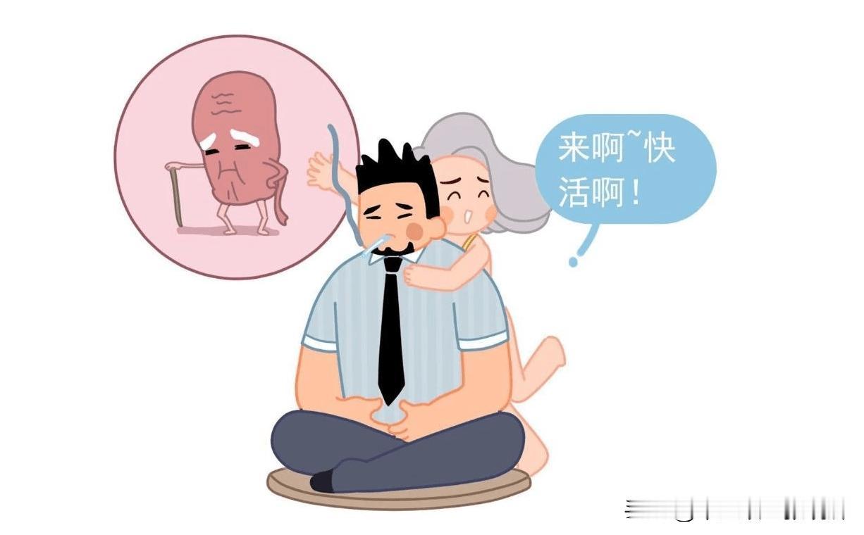 男人金枪不倒的秘密，轻松告别软、短、快！

第一招：点燃心火、调动全身。

原因