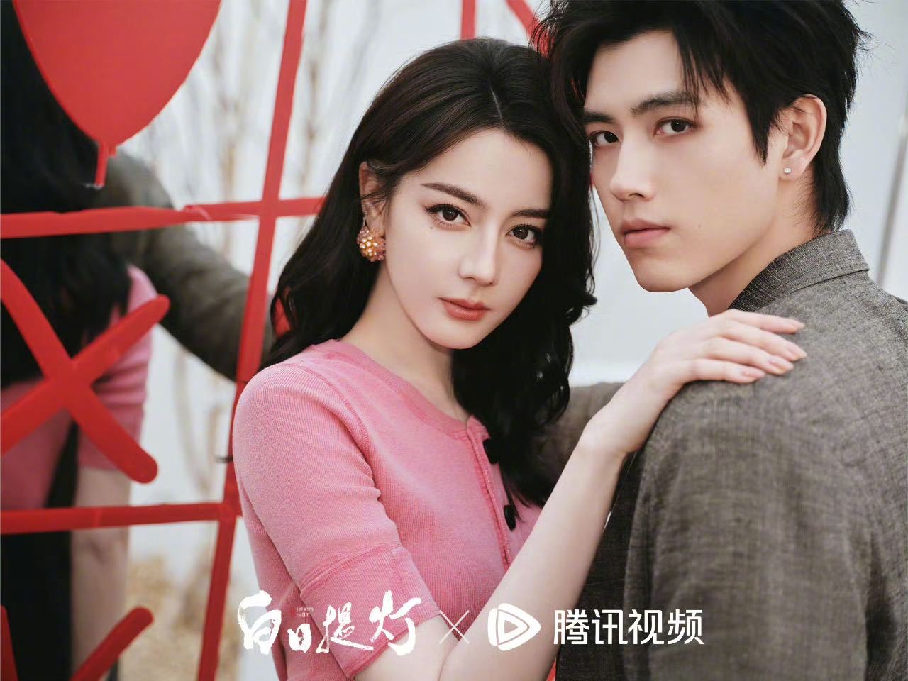 迪丽热巴说塑造角色是多面的迪丽热巴说陈飞宇第八集杀疯了 欢迎做客新浪娱乐出品《娱