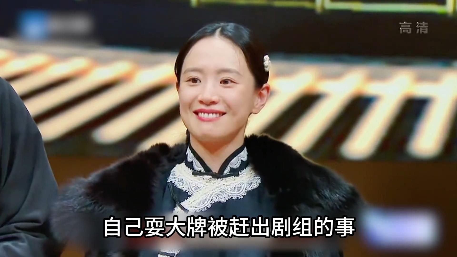 李梦怎么也没想到自己耍大牌被赶出剧组的事，竟然早就在圈里传开