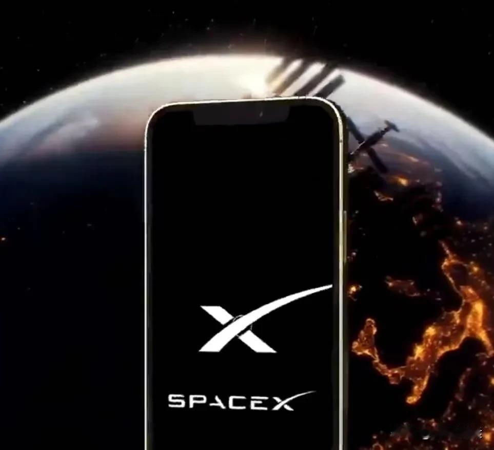 【突发新闻】
马斯克的0SpaceX将和苹果公司合作，为iPhone带来Star