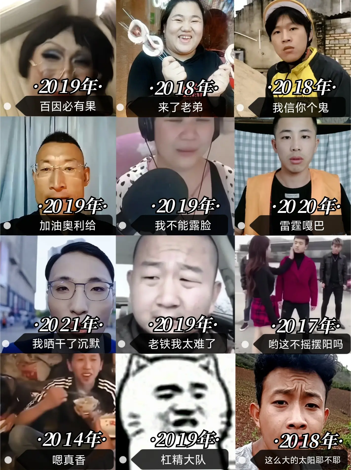 “时光还在不停流荡”