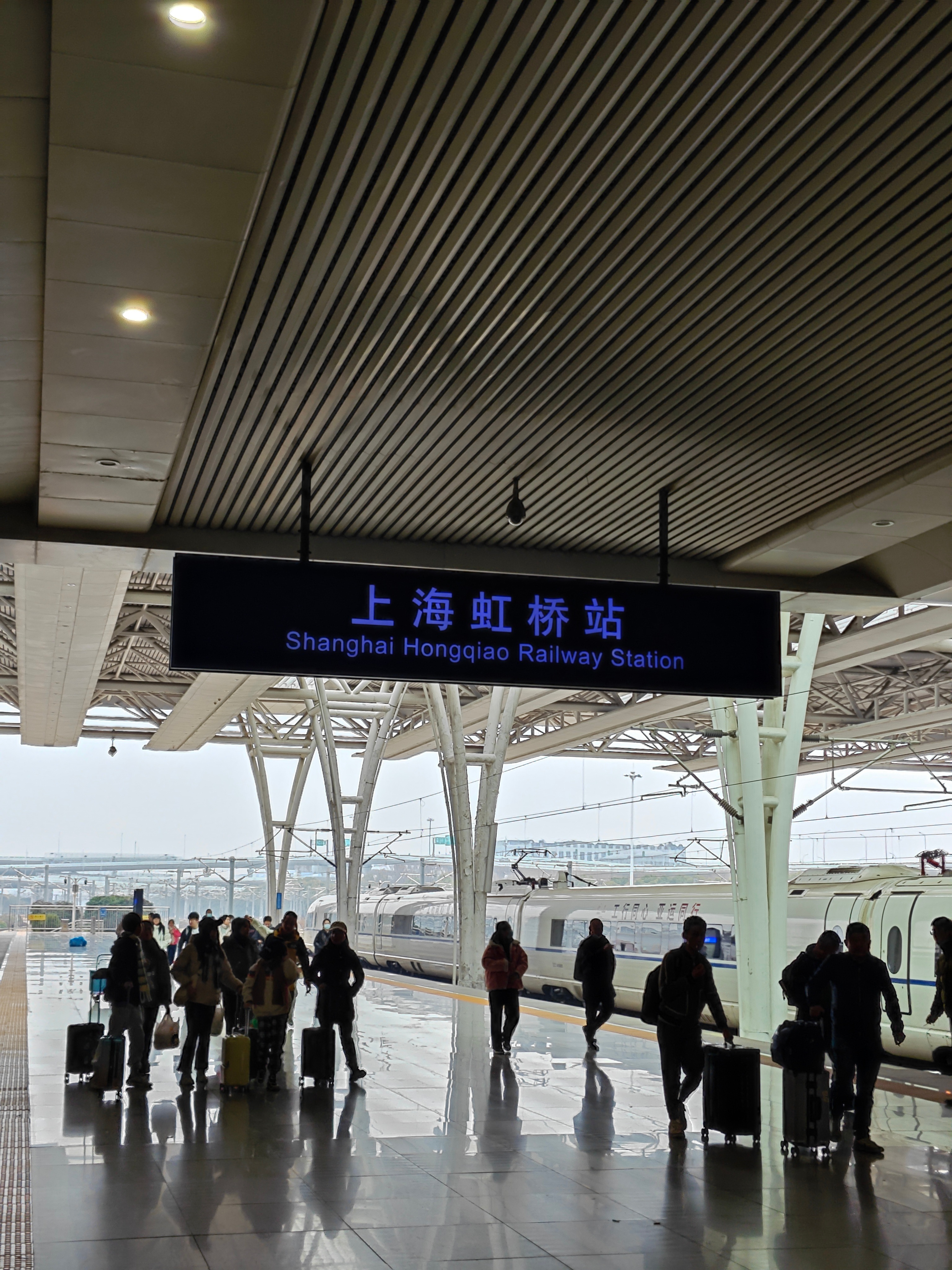 村里人进城 ​​​