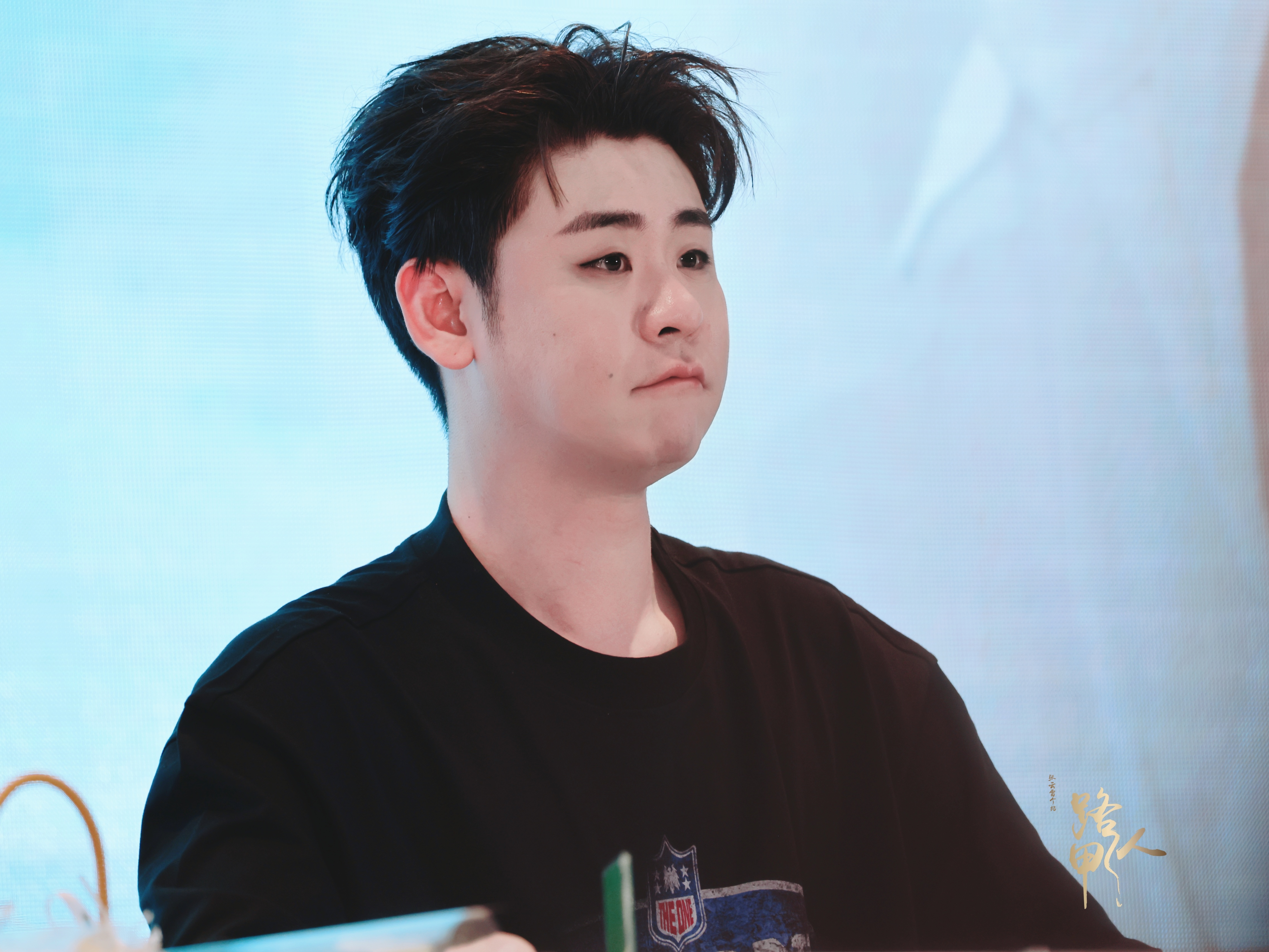 张云雷张云雷靠近你演唱会 七月第一天早上好呀～乖乖嘟嘴 好可爱盛夏开篇 晨起的快