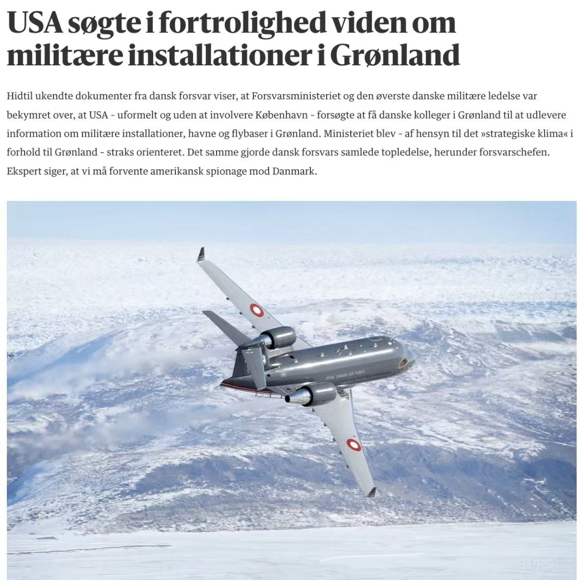 根据丹麦国防文件显示，美国曾秘密要求获取格陵兰岛的军事基地、港口和机场的数据。丹