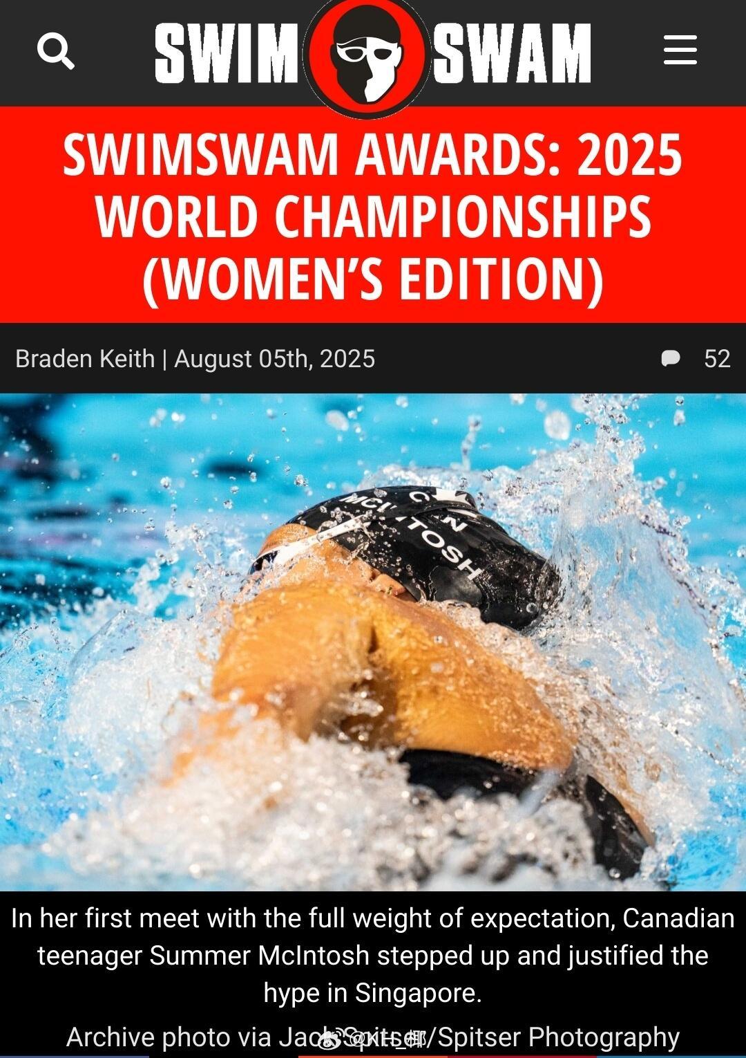 2025世界泳联锦标赛 SwimSwam Awards（女子游泳篇）⭐️最佳运动