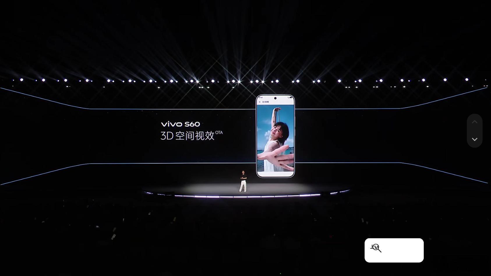 vivo S60首发小🍠3D空间图直发，这个有点意思 