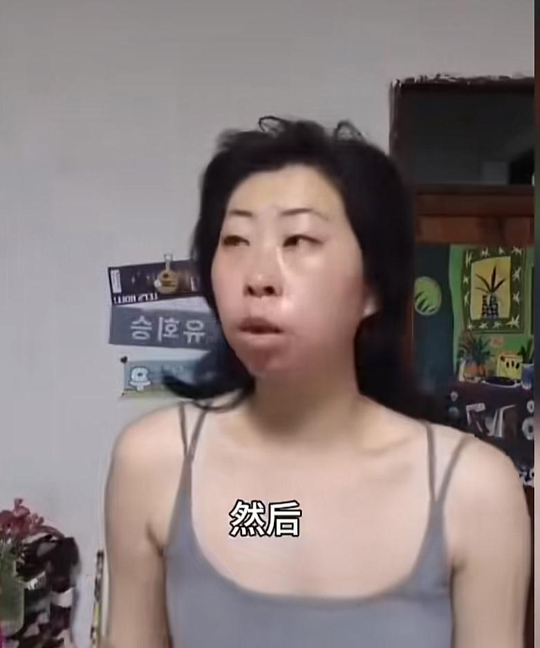 这个女博主发了一个短视频说她穿吊带上街，遇到过很多异样的目光！ 
 
穿吊带衫上