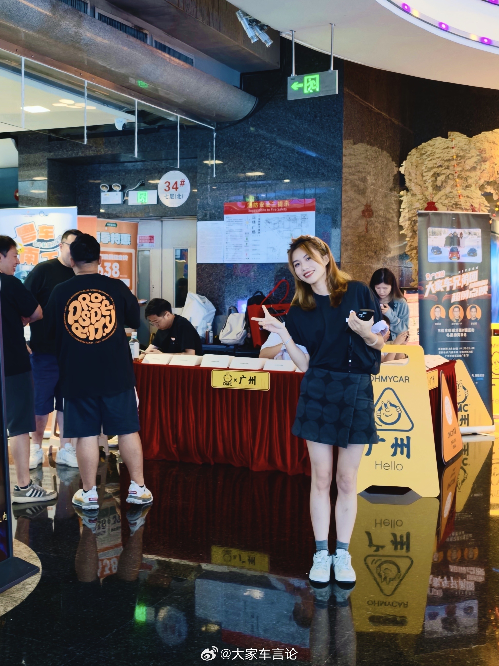 陆续有小伙伴过来了，不用急，等你