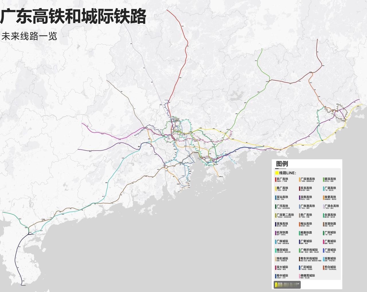 广东高铁和城际铁路，作者：Metroinventofram